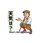 ヒッコリー・スコットのゴルフステッカー2（個別スタンプ：23）