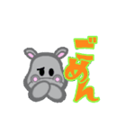 ネガティブかば輔のお断り返信特集（個別スタンプ：9）