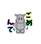 ネガティブかば輔のお断り返信特集（個別スタンプ：10）