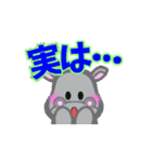 ネガティブかば輔のお断り返信特集（個別スタンプ：12）