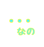 ネガティブかば輔のお断り返信特集（個別スタンプ：15）