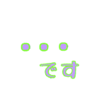 ネガティブかば輔のお断り返信特集（個別スタンプ：16）