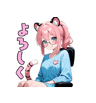 ゆるかわネコ耳メガネちゃん（個別スタンプ：1）