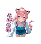 ゆるかわネコ耳メガネちゃん（個別スタンプ：2）