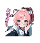 ゆるかわネコ耳メガネちゃん（個別スタンプ：5）