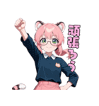 ゆるかわネコ耳メガネちゃん（個別スタンプ：7）