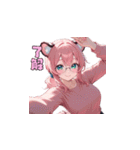 ゆるかわネコ耳メガネちゃん（個別スタンプ：8）