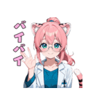 ゆるかわネコ耳メガネちゃん（個別スタンプ：9）