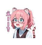 ゆるかわネコ耳メガネちゃん（個別スタンプ：12）