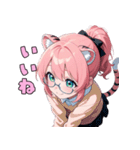 ゆるかわネコ耳メガネちゃん（個別スタンプ：13）