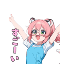 ゆるかわネコ耳メガネちゃん（個別スタンプ：14）