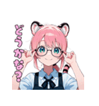 ゆるかわネコ耳メガネちゃん（個別スタンプ：16）