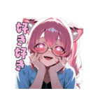 ゆるかわネコ耳メガネちゃん（個別スタンプ：19）