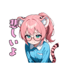 ゆるかわネコ耳メガネちゃん（個別スタンプ：21）