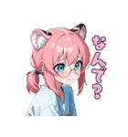 ゆるかわネコ耳メガネちゃん（個別スタンプ：24）
