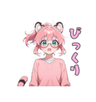 ゆるかわネコ耳メガネちゃん（個別スタンプ：26）