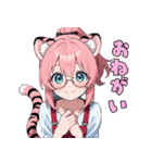 ゆるかわネコ耳メガネちゃん（個別スタンプ：27）