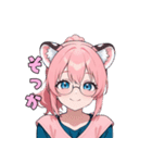 ゆるかわネコ耳メガネちゃん（個別スタンプ：30）