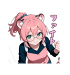 ゆるかわネコ耳メガネちゃん（個別スタンプ：31）