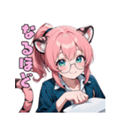 ゆるかわネコ耳メガネちゃん（個別スタンプ：32）