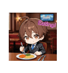 プチ男子の感情100%の日常！英語ver.3（個別スタンプ：21）