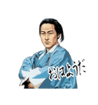 土方 歳三 新撰組 日常 壬生浪士組 (小)（個別スタンプ：1）