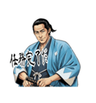土方 歳三 新撰組 日常 壬生浪士組 (小)（個別スタンプ：4）