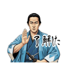 土方 歳三 新撰組 日常 壬生浪士組 (小)（個別スタンプ：5）