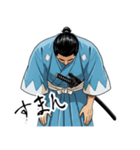 土方 歳三 新撰組 日常 壬生浪士組 (小)（個別スタンプ：7）