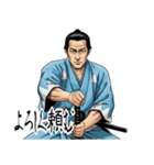 土方 歳三 新撰組 日常 壬生浪士組 (小)（個別スタンプ：8）