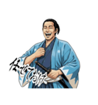 土方 歳三 新撰組 日常 壬生浪士組 (小)（個別スタンプ：9）