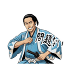 土方 歳三 新撰組 日常 壬生浪士組 (小)（個別スタンプ：10）