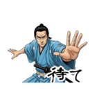 土方 歳三 新撰組 日常 壬生浪士組 (小)（個別スタンプ：11）