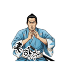 土方 歳三 新撰組 日常 壬生浪士組 (小)（個別スタンプ：12）