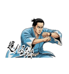 土方 歳三 新撰組 日常 壬生浪士組 (小)（個別スタンプ：13）