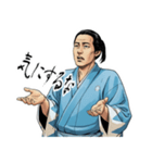 土方 歳三 新撰組 日常 壬生浪士組 (小)（個別スタンプ：15）