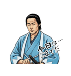 土方 歳三 新撰組 日常 壬生浪士組 (小)（個別スタンプ：17）