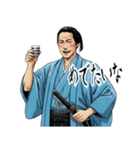 土方 歳三 新撰組 日常 壬生浪士組 (小)（個別スタンプ：20）