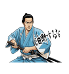 土方 歳三 新撰組 日常 壬生浪士組 (小)（個別スタンプ：21）