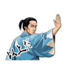 土方 歳三 新撰組 日常 壬生浪士組 (小)（個別スタンプ：22）