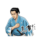 土方 歳三 新撰組 日常 壬生浪士組 (小)（個別スタンプ：24）