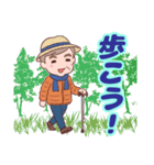 ⭐ダンディー・シニア❤️健康気遣い（個別スタンプ：13）