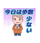 ⭐ダンディー・シニア❤️健康気遣い（個別スタンプ：18）