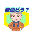 ⭐ダンディー・シニア❤️健康気遣い（個別スタンプ：30）