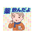 ⭐ダンディー・シニア❤️健康気遣い（個別スタンプ：32）