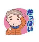 ⭐ダンディー・シニア❤️健康気遣い（個別スタンプ：34）