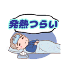 ⭐ダンディー・シニア❤️健康気遣い（個別スタンプ：35）