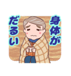 ⭐ダンディー・シニア❤️健康気遣い（個別スタンプ：36）