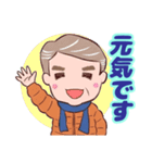 ⭐ダンディー・シニア❤️健康気遣い（個別スタンプ：37）