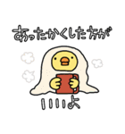 冬は寒いから体調を気にするひよこ人間ぴよ（個別スタンプ：1）